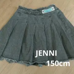 JENNI ブラック デニム プリーツスカート インナー付き 150センチ ミニ