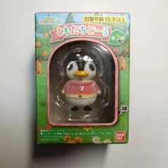 とびだせどうぶつの森 ともだちどーる第3弾 オーロラ