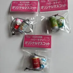 アクションスタンプキーホルダー　まとめ売り　平成レトロ　ハローキティ　サンリオ アクションスタンプキーホルダー まとめ売り 平成レトロ ハローキティ