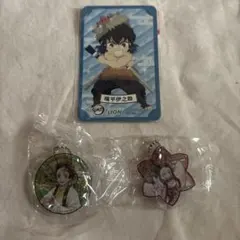 【未開封】鬼滅の刃 炭治郎 禰豆子 伊之助 くら寿司 キーホルダー まとめ売り