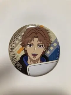 Item thumbnail for item 895be8f4-2e77-4963-af08-3c17a79addcf