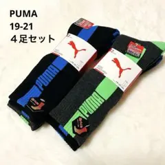 ハイソックス レッグウェア