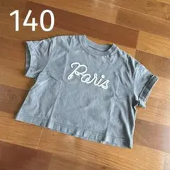 140 GU グラフィックT 半袖 Tシャツ グレーのサムネイル