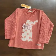 Youpi 100 キムラタンセーター 100 プルオーバー100