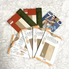 ストッキング まとめ セット 8点 GUNZEサブリナ ロベルタ