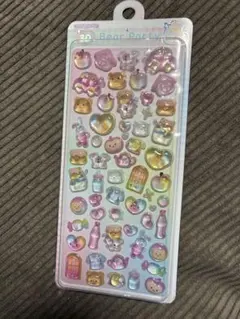 ぷっくり硬いシール