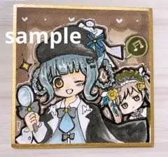 【まのさば】イラスト/ファンアート【橘シェリー】