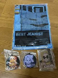 僕のヒーローアカデミア、タオル、キーホルダー、アクスタセット