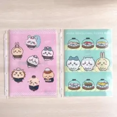 くら寿司 ちいかわ クリアファイル 2枚セット