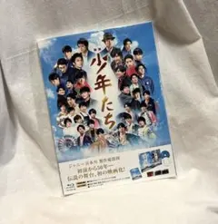 映画 少年たち 特別版('19映画「少年たち」製作委員会)〈2枚組〉