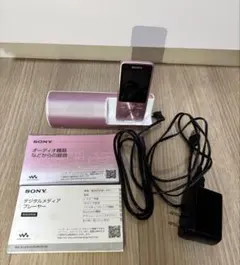 SONY ソニー ウォークマン NW-S13K ピンク スピーカー付 - メルカリ