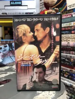 シーズ・ソー・ラヴリー She's So Lovely 字幕版VHS ビデオ