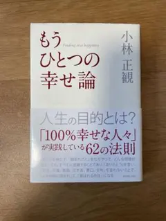 Item thumbnail for item ceb29a4a-fb8b-4446-9095-b5979b4be917