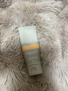 残量8割　dōTERRA SUNRHYTHM サバリズム　ハンドローションのサムネイル