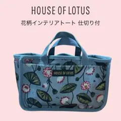 Item thumbnail for item 4621a723-3381-47bb-833e-ea2d54f39686