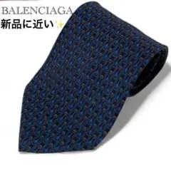 2025年最新】BALENCIAGA 柄・デザイン：その他 メンズ ネクタイの人気