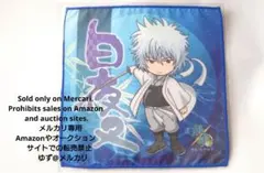 Item thumbnail for item 297ab633-f2fe-4a1e-9656-b1f1157ac07a