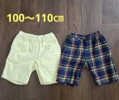 グローバルワーク　ユニクロ　キッズハーフパンツ　100〜110cm 2点セット