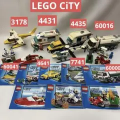 LEGO CiTY 8セット