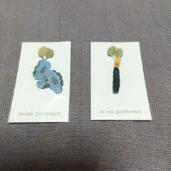 2026年最新】mina perhonen ノベルティグッズの人気アイテム - メルカリ