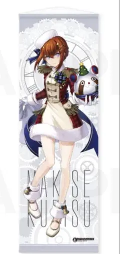 2025年最新】牧瀬紅莉栖 タペストリーの人気アイテム - メルカリ