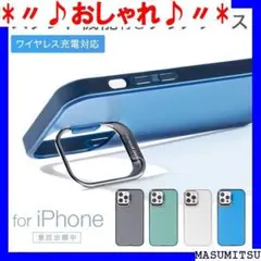 〃♪おしゃれ♪〃 ★★ {2} クリアケース リングスタン iPhone 37