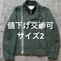 Carhartt WIP sacai Duck Knit Blouson 2