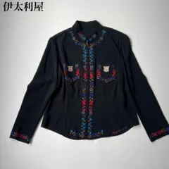 美品　伊太利屋　イタリヤ　ノーカラージャケット　ジップアップジャケット　13のサムネイル