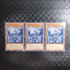 遊戯王　剣闘獣アウグストル