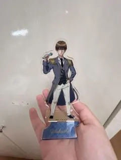 日吉若　アクスタ