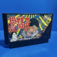 ALM様 リクエスト 2点 まとめ商品