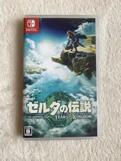 ゼルダの伝説 ティアーズオブザキングダム