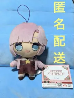 蓮ノ空女学院スクールアイドルクラブ　きゅるまるぬいぐるみ　安養寺姫芽