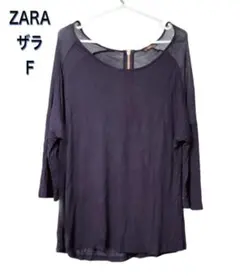 ZARA w&B Collection ザラトップス　プルオーバー　ファスナー