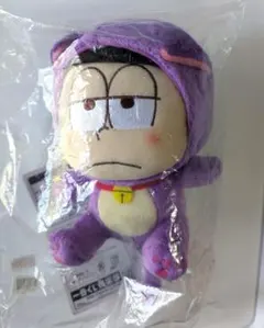 2025年最新】ケモ松の人気アイテム - メルカリ