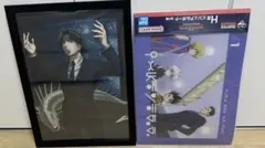 ビジュアルボード HUNTER×HUNTER 一番くじ