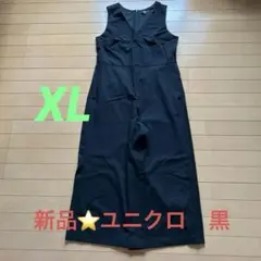 BLACK❤️サロペット　XL