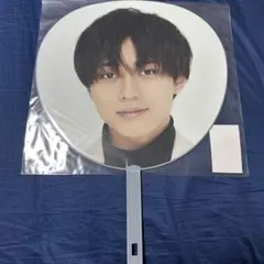 King&Prince 永瀬廉 「ピース」 うちわ