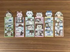 ちいかわ ブックマークコレクション vol.2 12枚セット