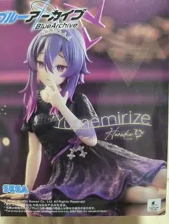 2026年最新】ブルーアーカイブ Yumemirize ハルカの人気アイテム