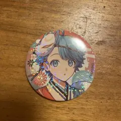 Item thumbnail for item 574be253-c790-42eb-83b0-bd978091b6f0