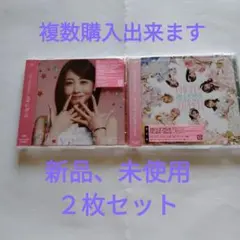 櫻井優衣 夏いぞんCDトレカ１枚付 FRUITS ZIPPER CD２枚セット