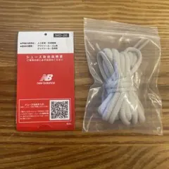 Item thumbnail for item 59c14bf4-f3ab-4f7b-8ae2-22744c38d427