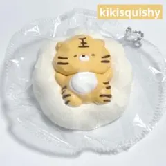 Rina Dannoさま 専用