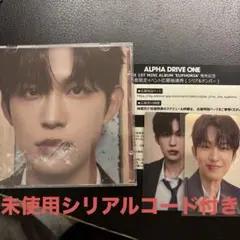 REruneNA様 リクエスト 2点 まとめ商品