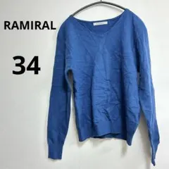 【34】RAMIRAL 青 長袖ニット ブルー　セーター　海外古着　薄手