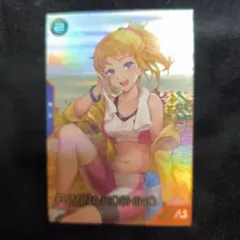 2025年最新】ホシノ・フミナの人気アイテム - メルカリ