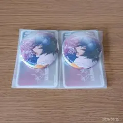 ぽー様 リクエスト 3点 まとめ商品