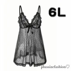 《新品 6Ｌ》ブラックベビードール/キャミソール/大きいサイズレディース