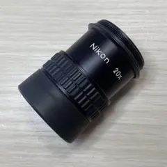 니콘 니콘 아이피스 20x 필드 스코프 아이피스 F0